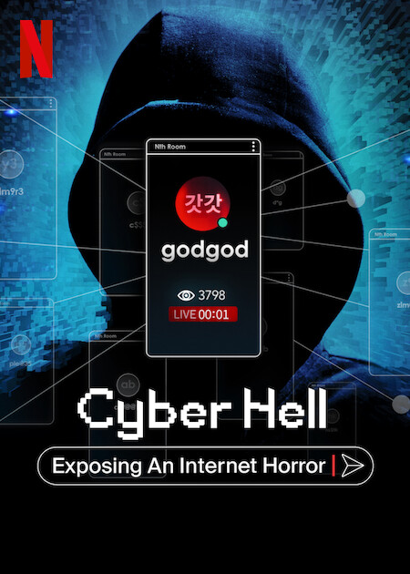 Cyber Hell: Exposing an Internet Horror - Affiches