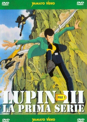 Lupin III. - Plakate