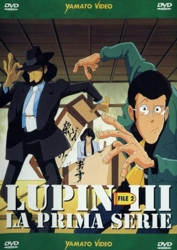 Lupin sansei - Plakátok