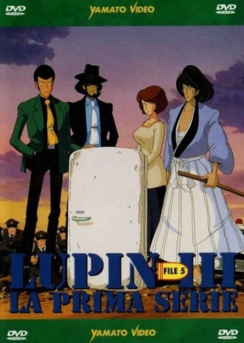 Lupin sansei - Plagáty