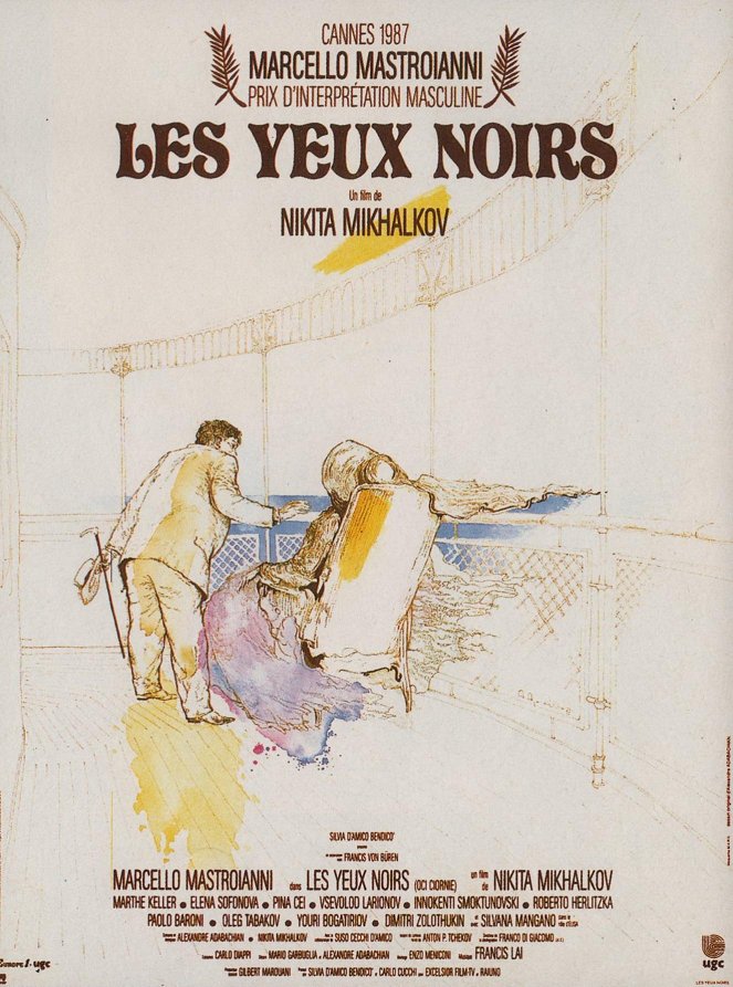 Les Yeux noirs - Affiches