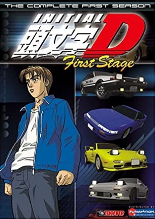 Initial D: First Stage - Posters