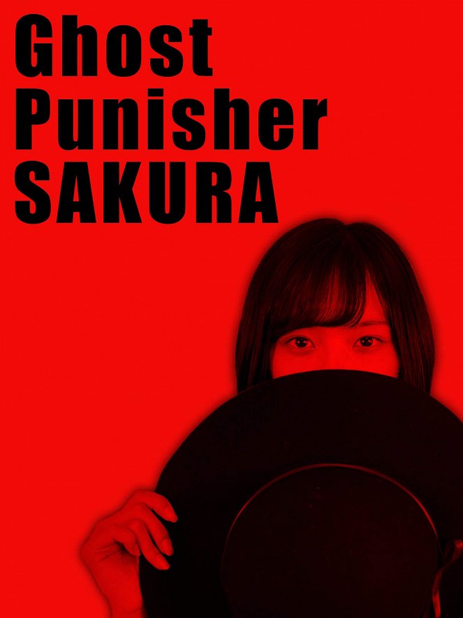 Ghost punisher SAKURA - Plakaty
