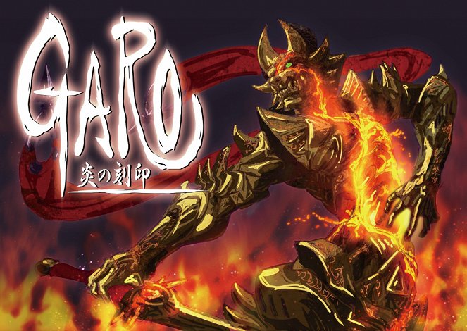 Garo: The Animation - Posters
