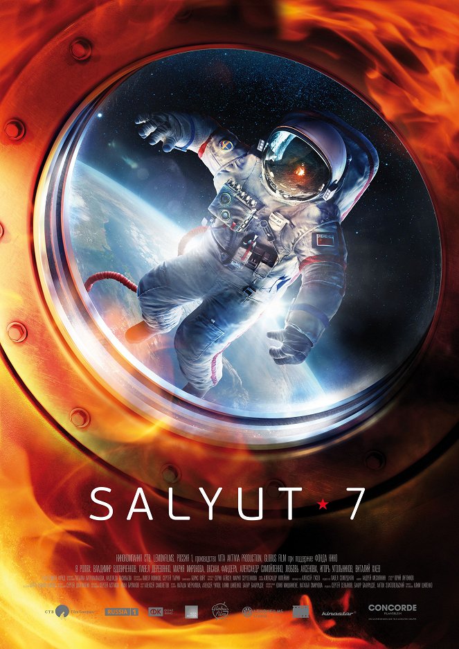 Salyut 7 - Plakate