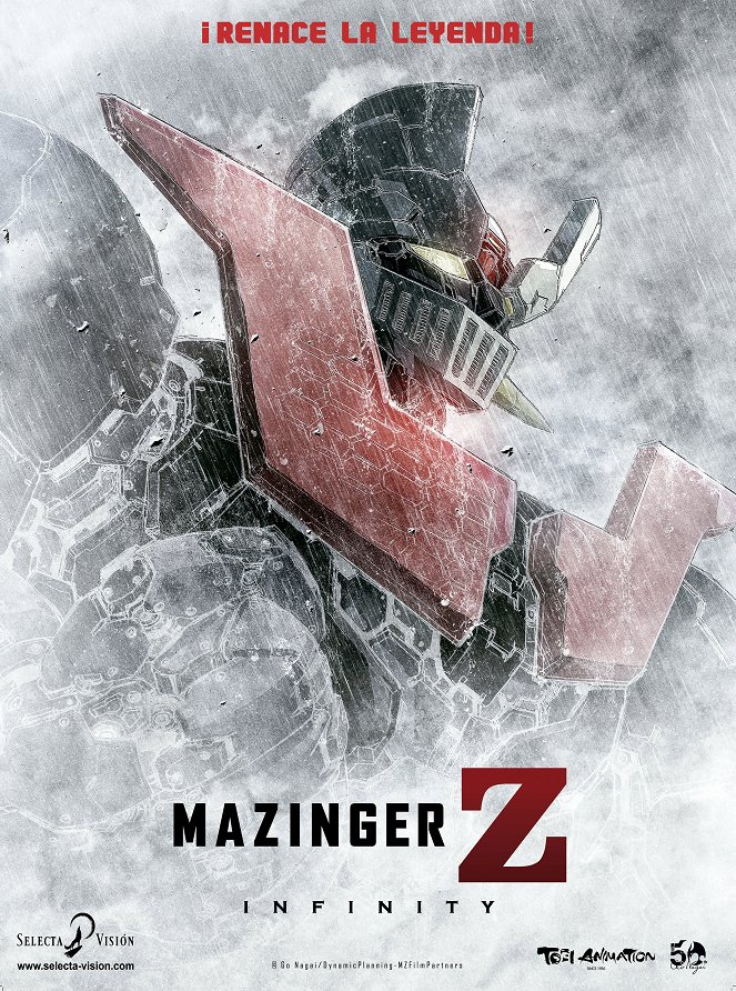 Mazinger Z: Infinity - Carteles