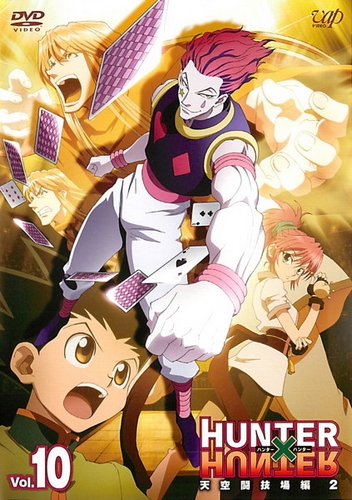 Hunter x Hunter - Posters