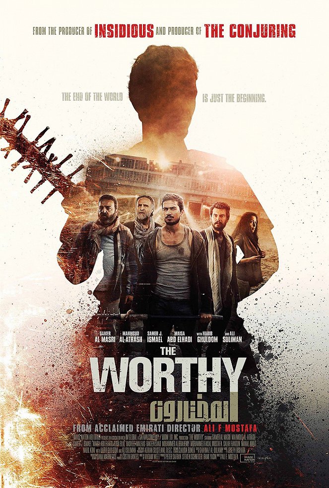 The Worthy - Affiches