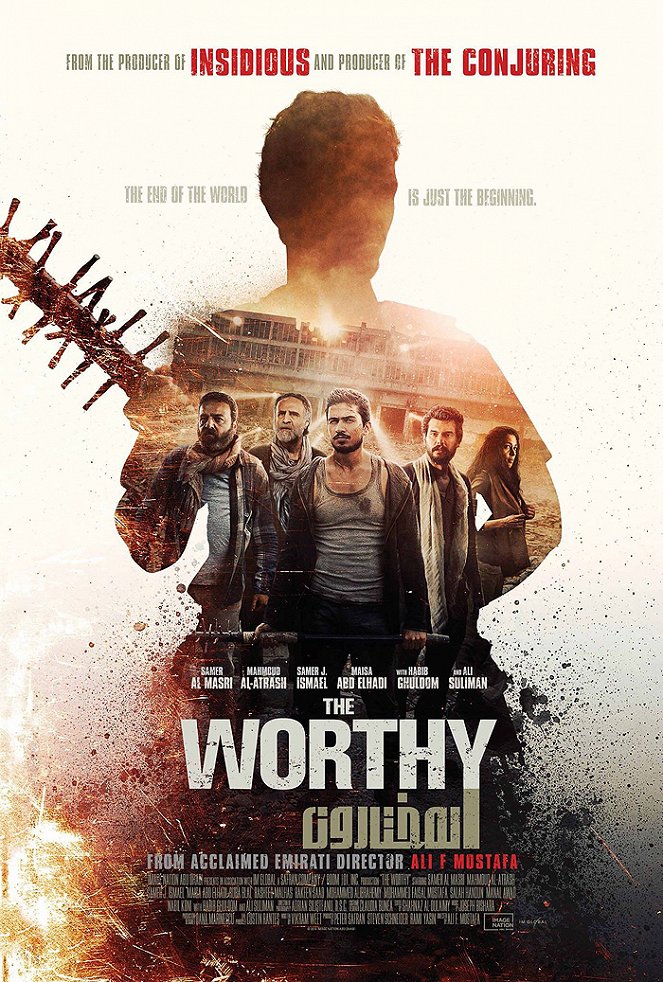 The Worthy - Plagáty