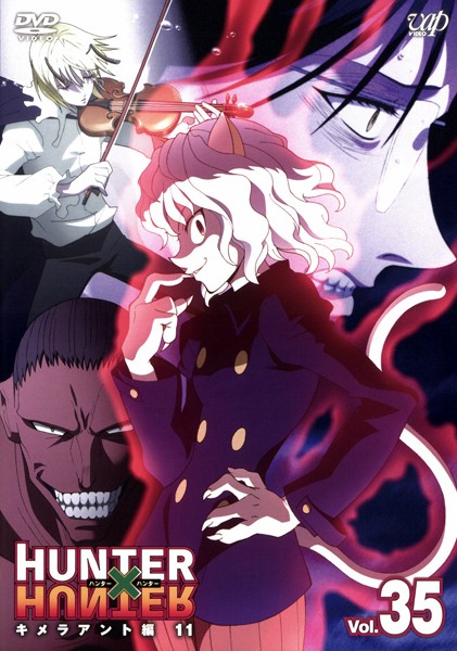 Hunter x Hunter - Affiches