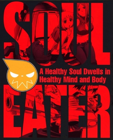 Soul Eater - Plakate