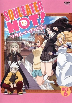 Soul Eater Not! - Posters