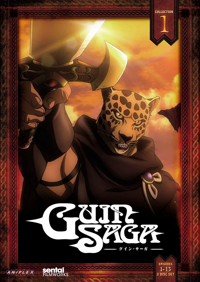 Guin Saga - Posters