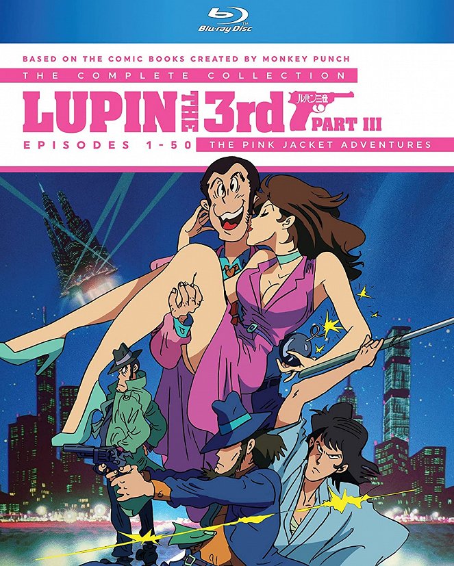 Lupin sansei: Part III - Affiches