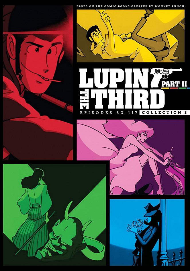 Šin Lupin sansei - Posters