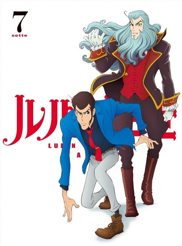 Lupin the 3rd Part 4 - Posters