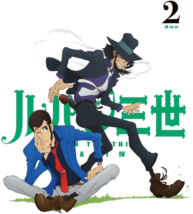 Lupin the Third - L’aventure Italienne - Affiches