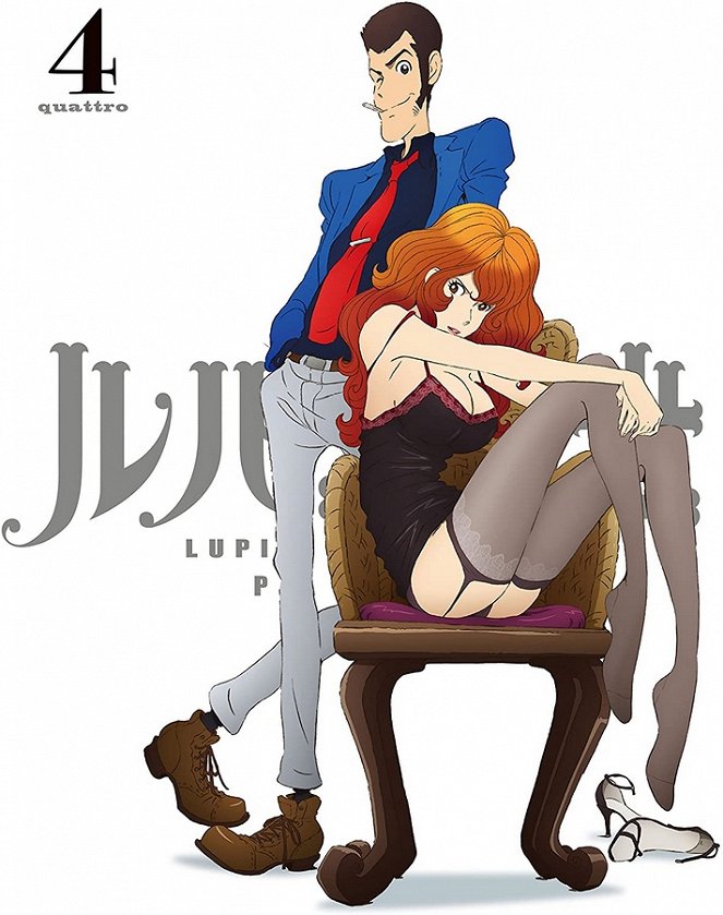Lupin sansei Part 4 - Plakate