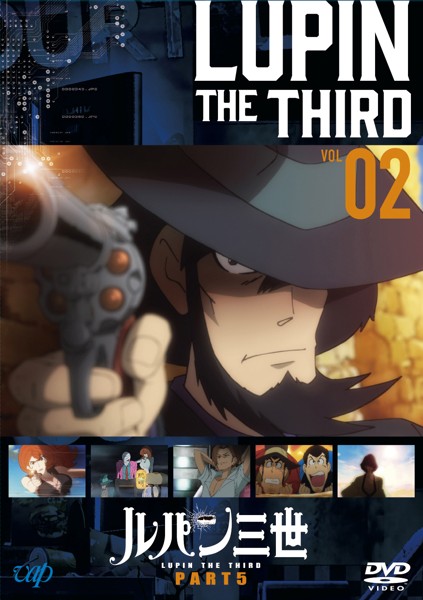 Lupin the 3rd Part 5 - Posters