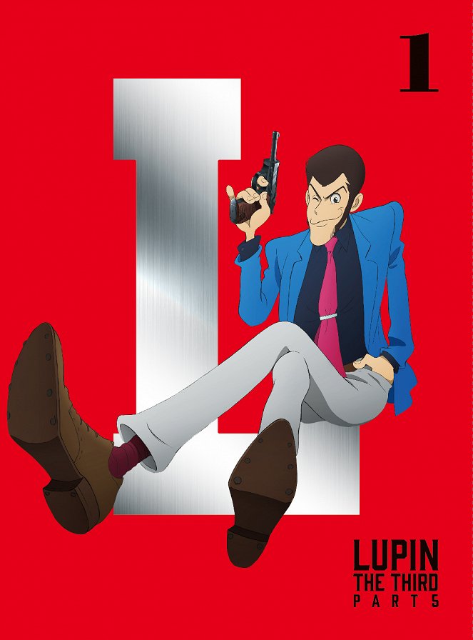 Lupin sansei: Part 5 - Plakáty