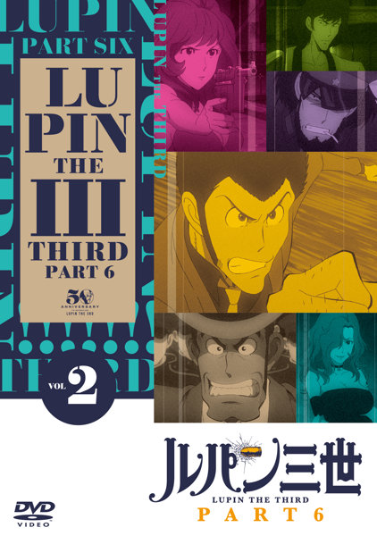 Lupin Sansei: Part 6 - Affiches