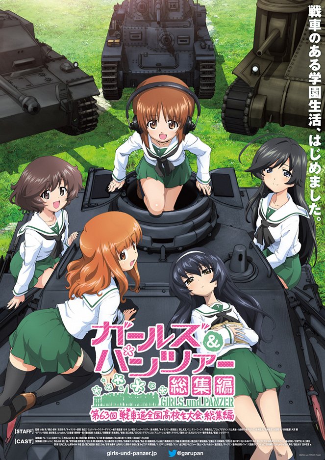 Girls und Panzer - Carteles