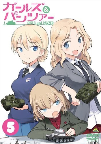 Girls und Panzer - Plakate