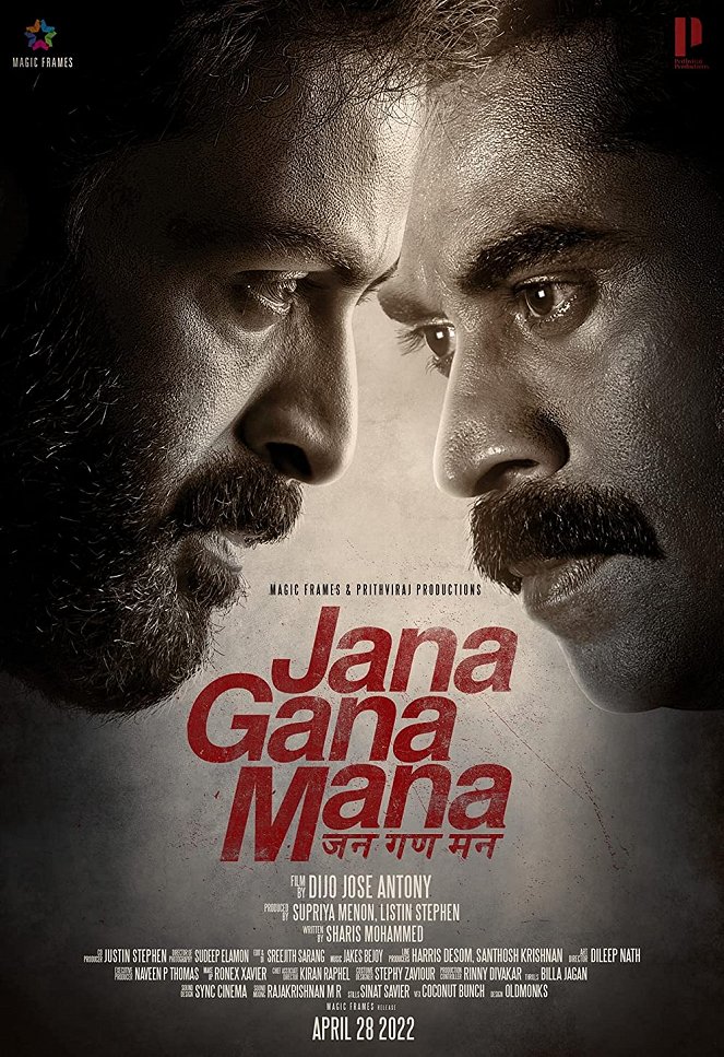 Jana Gana Mana - Posters