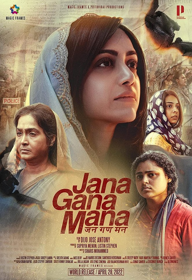 Jana Gana Mana - Posters