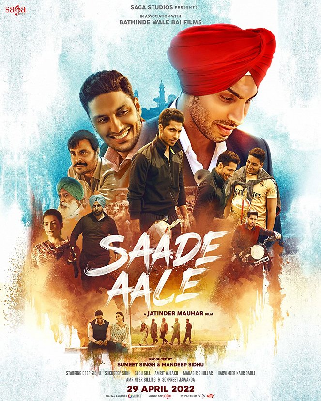 Saade Aale - Affiches