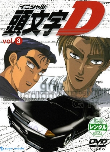 Initial D - Affiches