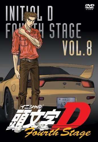 Initial D Fourth Stage - Posters