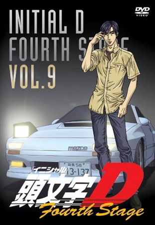 Initial D Fourth Stage - Affiches