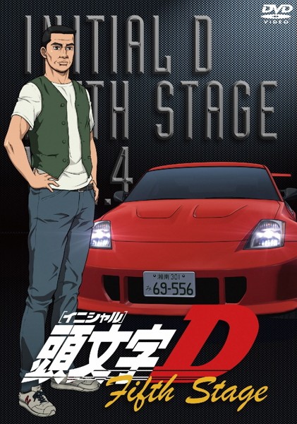 Initial D Fifth Stage - Posters