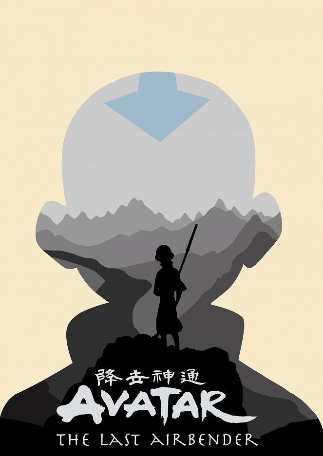 Avatar : La légende d'Aang - Affiches