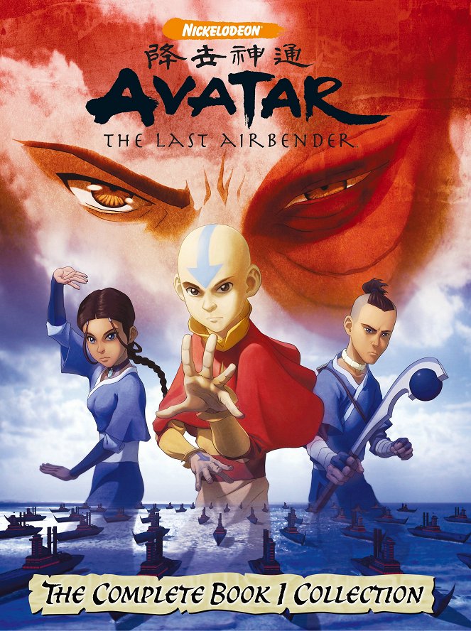 Avatar: O Último Airbender - Avatar - A lenda de Aang - Livro 1 - Cartazes
