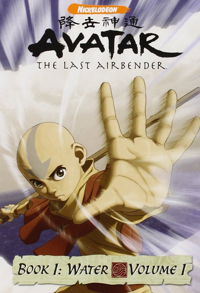 Avatar : La légende d'Aang - Avatar : La légende d'Aang - Book One: Water - Affiches