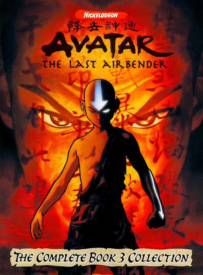 Avatar: O Último Airbender - Avatar - A lenda de Aang - Livro 3 - Cartazes