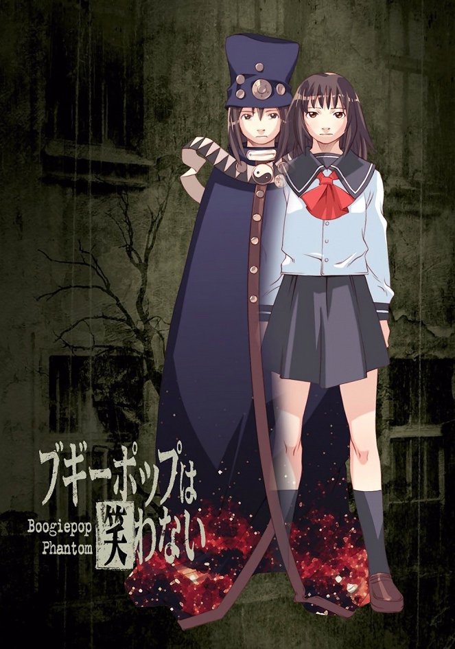 Boogiepop wa warawanai: Boogiepop Phantom - Cartazes