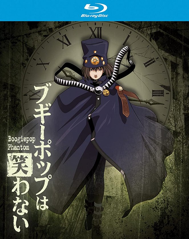 Boogiepop Phantom - Posters