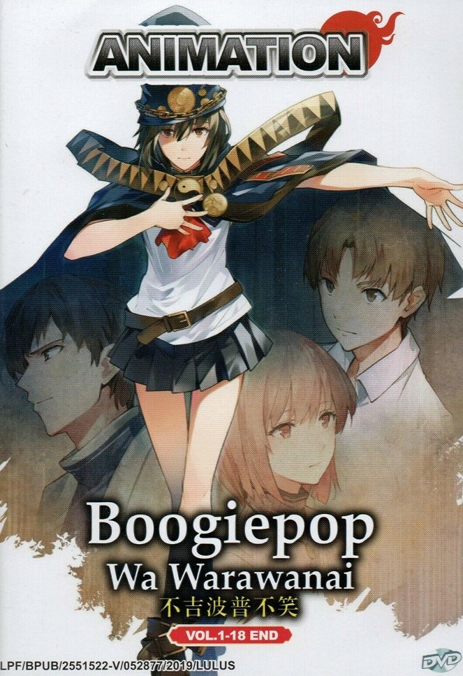Boogiepop wa warawanai - Plakáty