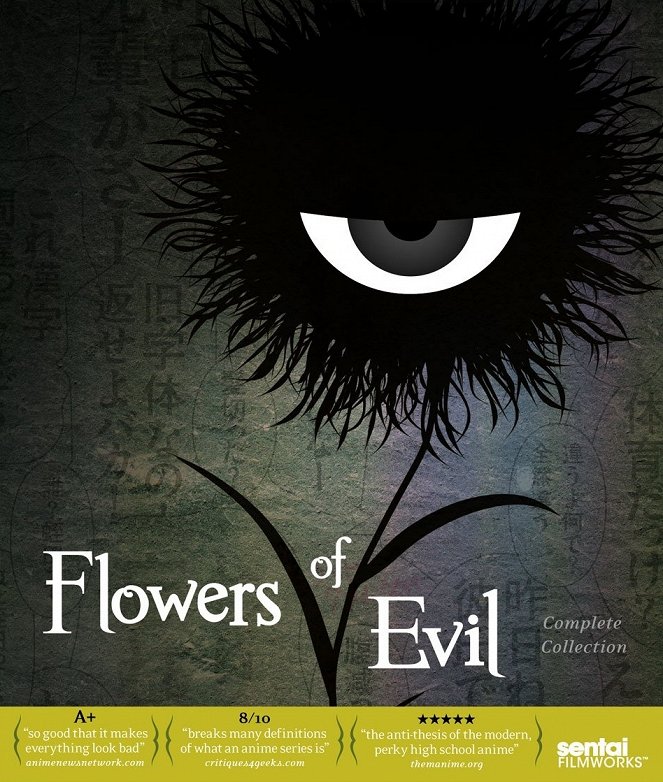 Flowers of Evil - Posters