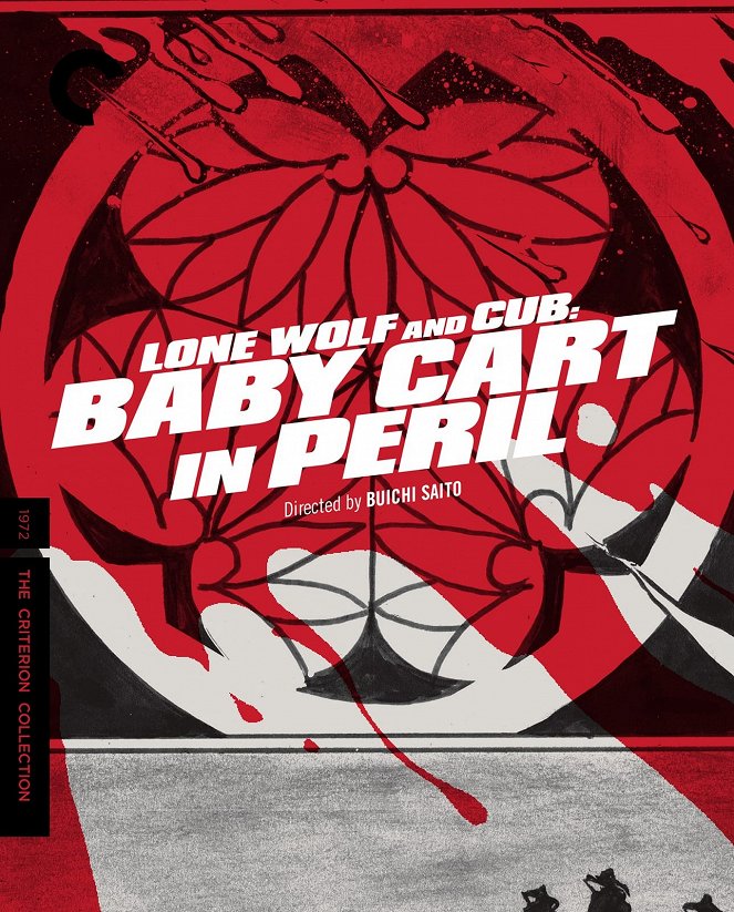 Lone Wolf and Cub: Baby Cart in Peril - Posters