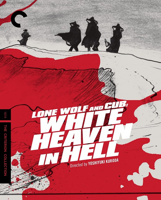 Lone Wolf and Cub: White Heaven in Hell - Posters