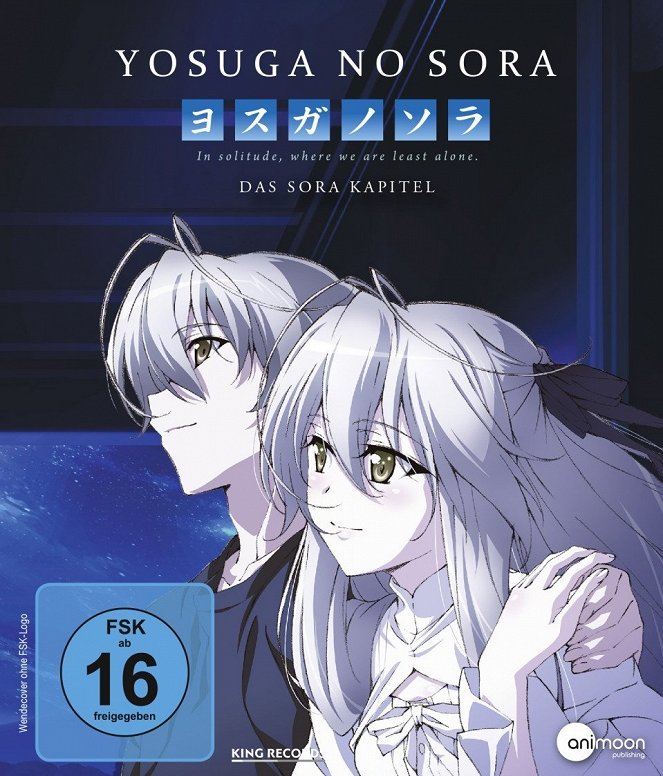 Josuga no sora - Plakate