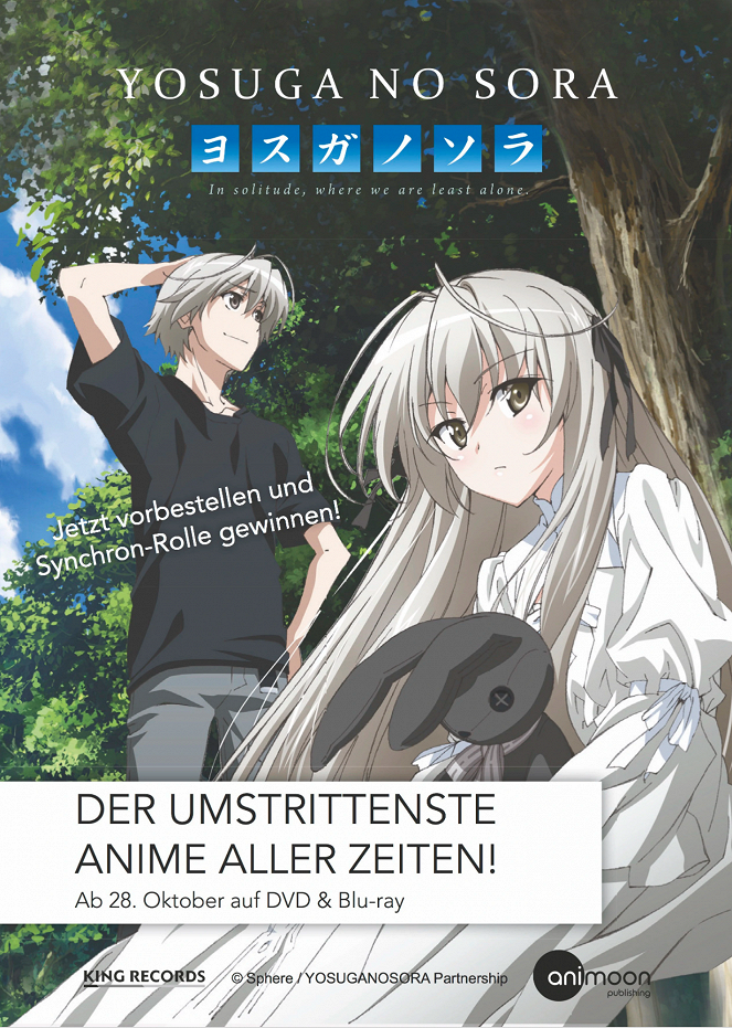 Josuga no sora - Plakate