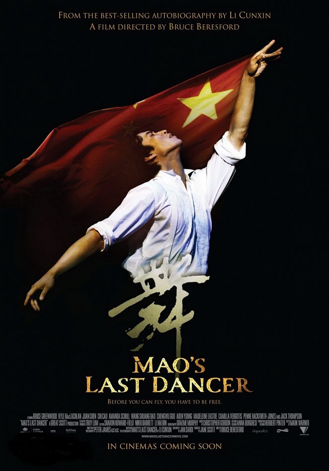 Mao's Last Dancer - Julisteet
