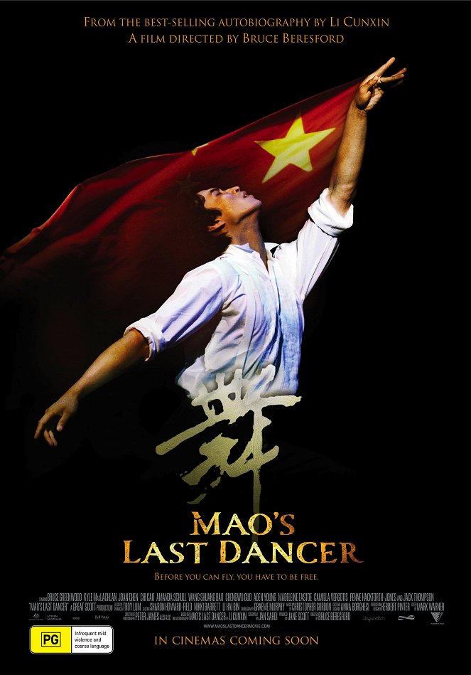 Mao's Last Dancer - Julisteet