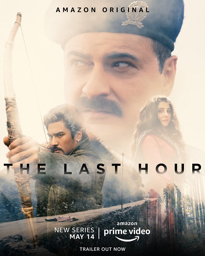 The Last Hour - Plakate
