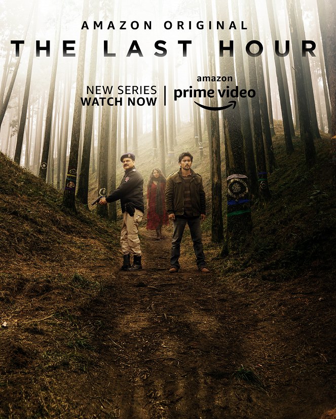 The Last Hour - Plakate